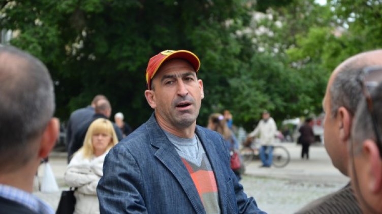 Снимка: Булфото