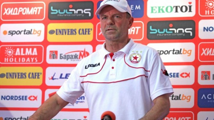 Снимка: архив Булфото