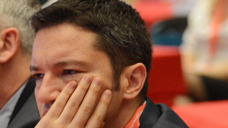 Архив: Булфото