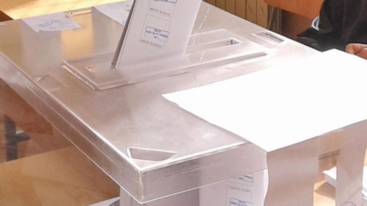 Снимка: Булфото, архив