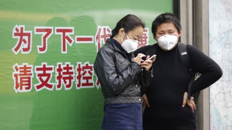 Снимка: Reuters