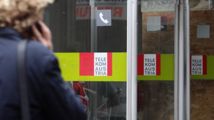 Снимка: архив Ройтерс