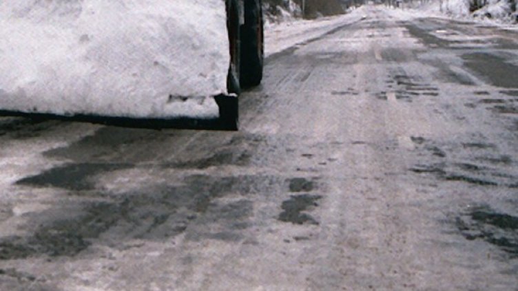 Архив: Булфото