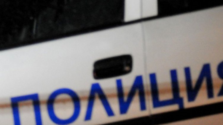 Снимка: Булфото, архив