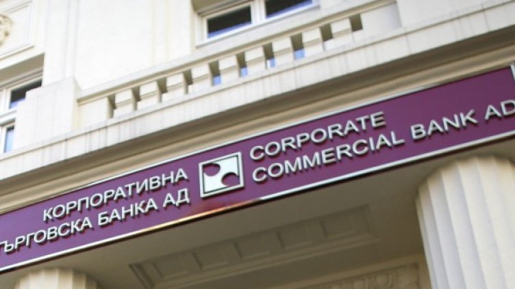 Снимка: Reuters, архив