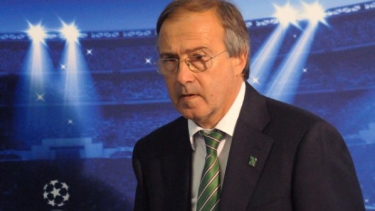 Снимка: Булфото