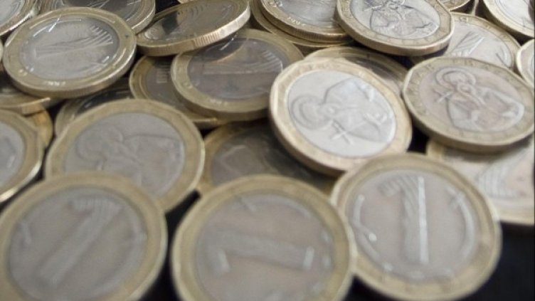 Архив: Булфото