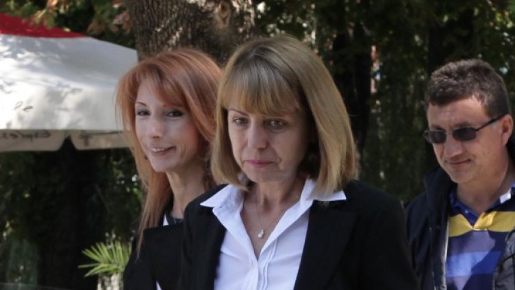 Снимка: БТА, архив