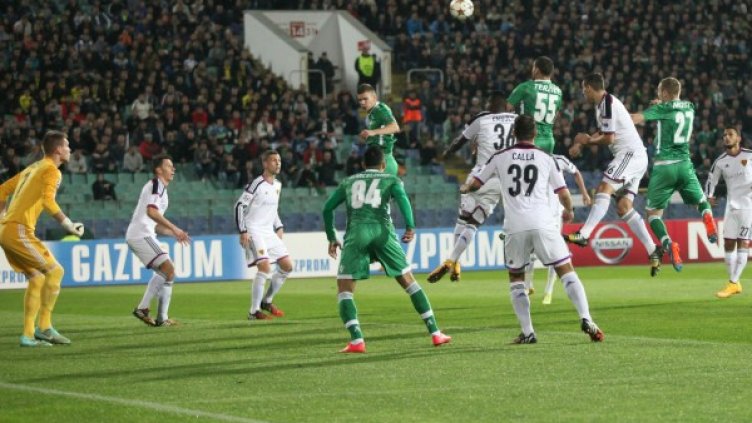 Снимка: Булфото