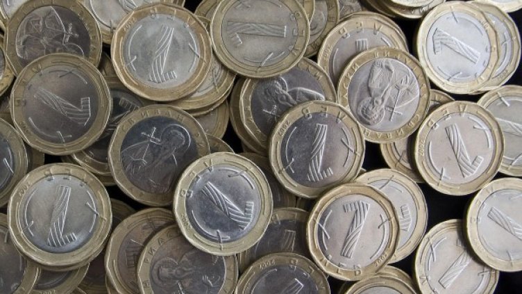 Снимка: архив, БулФото