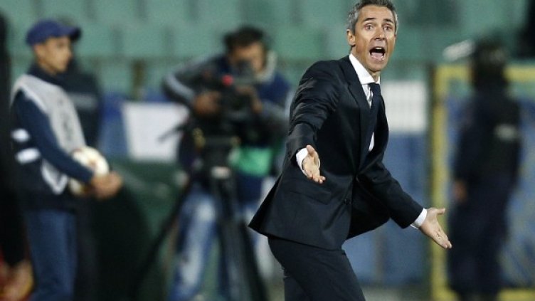 Снимка: Reuters