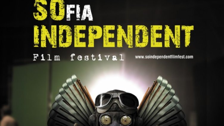 Снимка: SO Independent