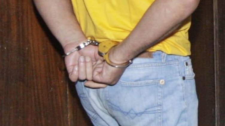 Снимка: Булфото, архив