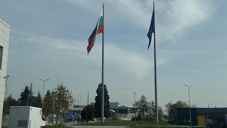 Снимка: архив, БГНЕС