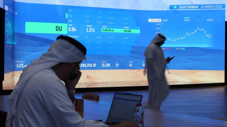 Снимка: БГНЕС/ EPA