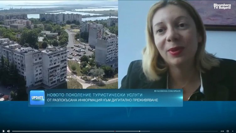 Bloomberg TV Bulgaria