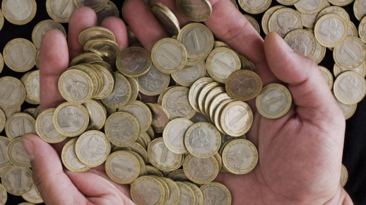 Снимка: архив, БулФото