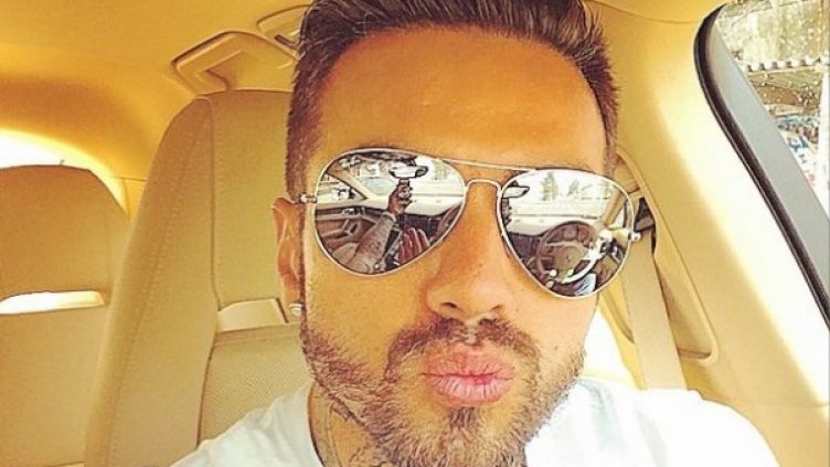 Снимка: Facebook