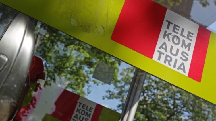 Снимка: Ройтерс