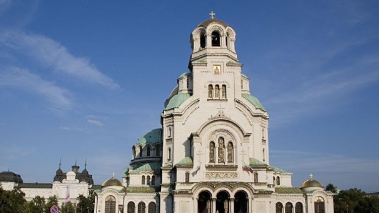 Снимка: Булфото, архив