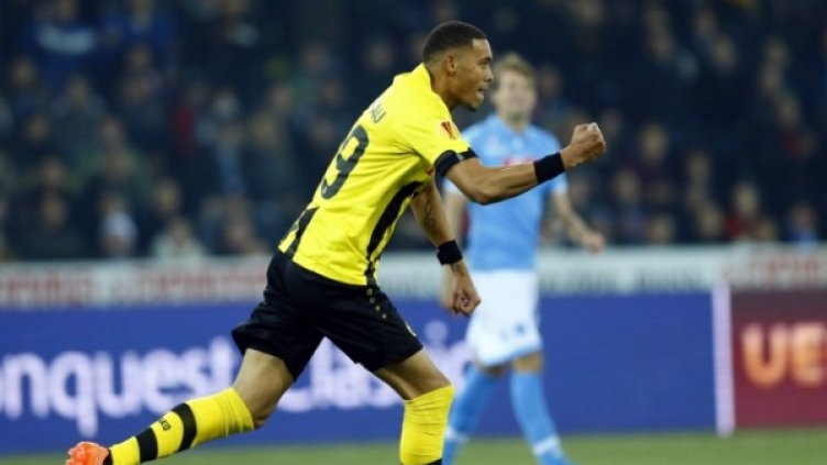 Снимка: Reuters