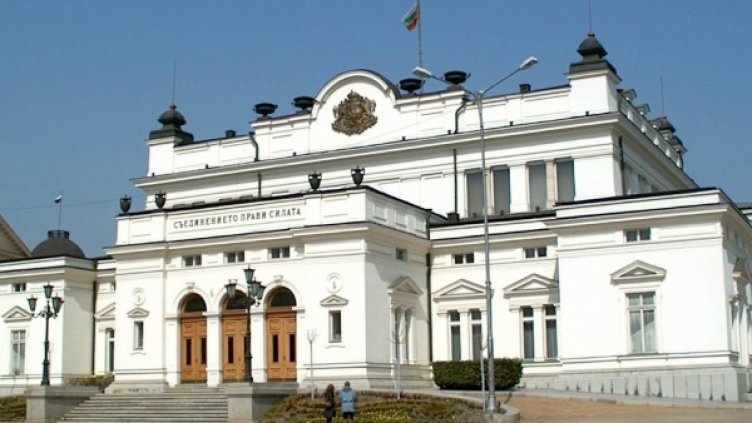 Снимка: Архив, Булфото