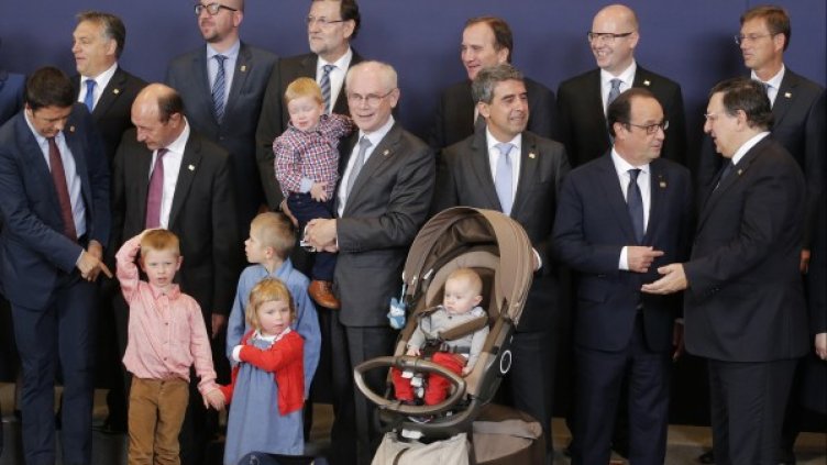 Снимка: Reuters