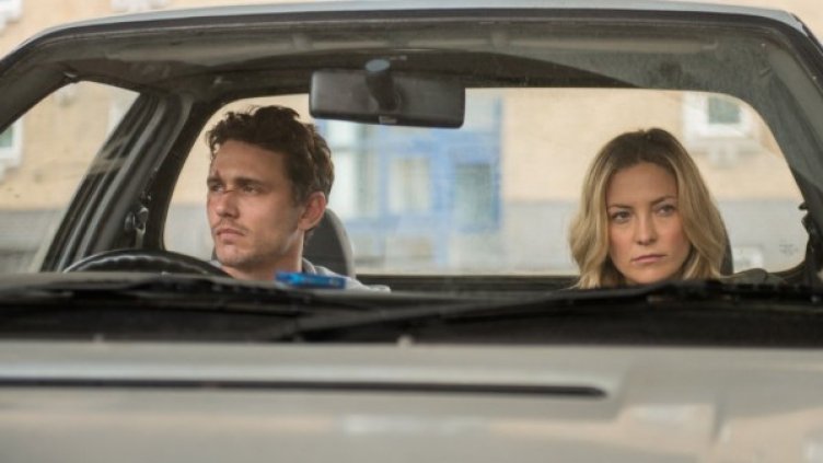 Снимка: SO Independent