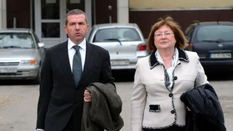 Снимка: Булфото