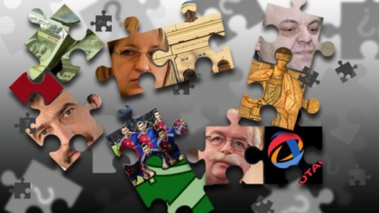 Колаж на седмицата 