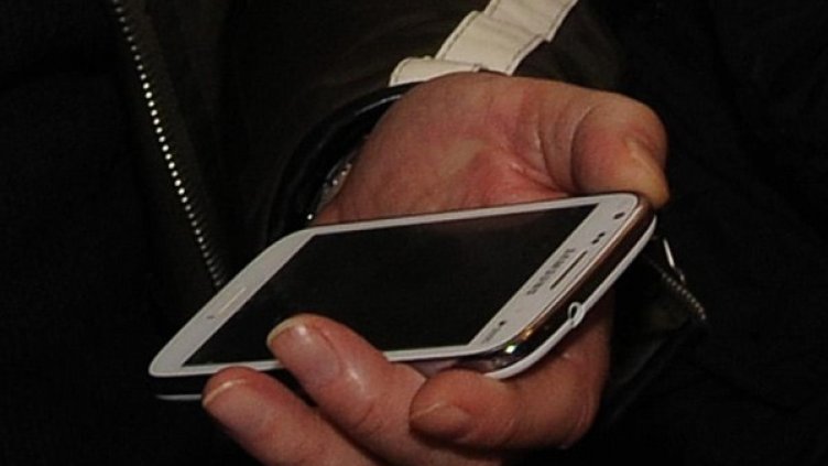 Снимка: Булфото, архив