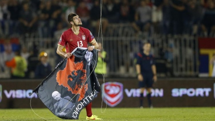 Снимка: Reuters