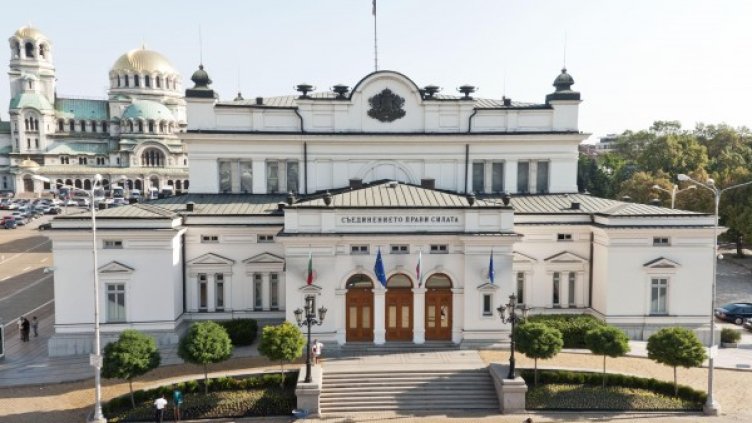 Снимка: архив, БулФото