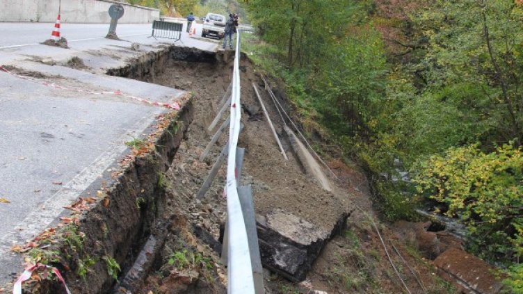 Снимка: БулФото