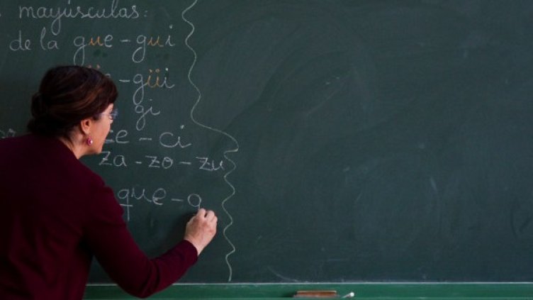 Снимка: архив, Reuters