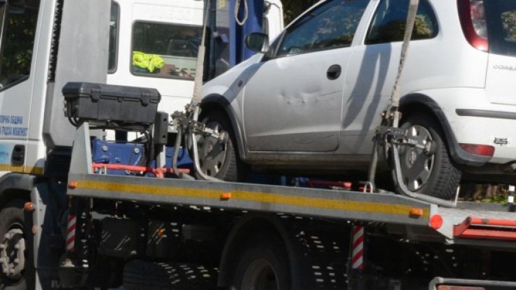 Архив: Булфото