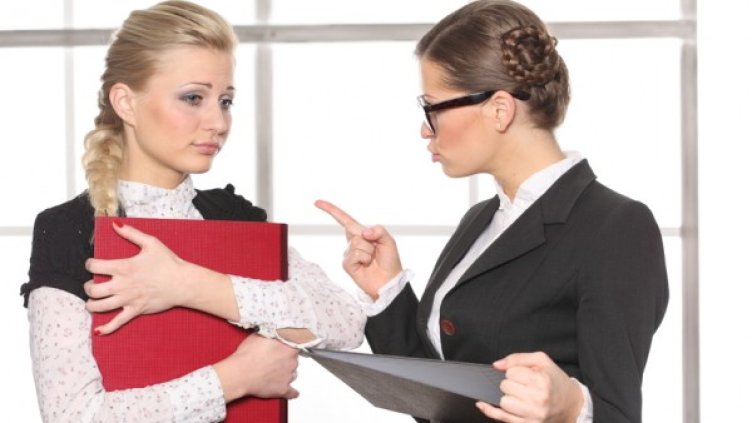 Снимка: photl.com