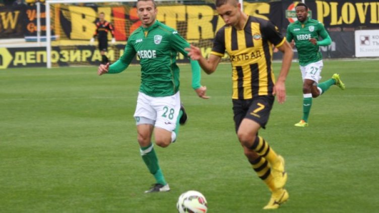 Снимка: БулФото