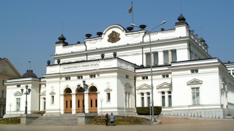 Снимка: Архив, Булфото