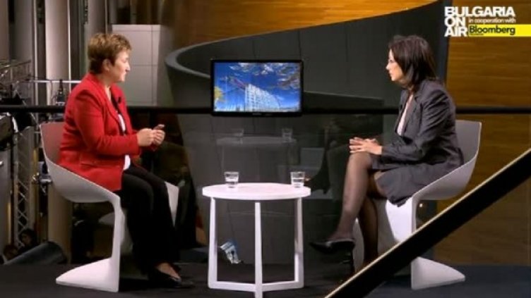 Снимка: bgonair.bg