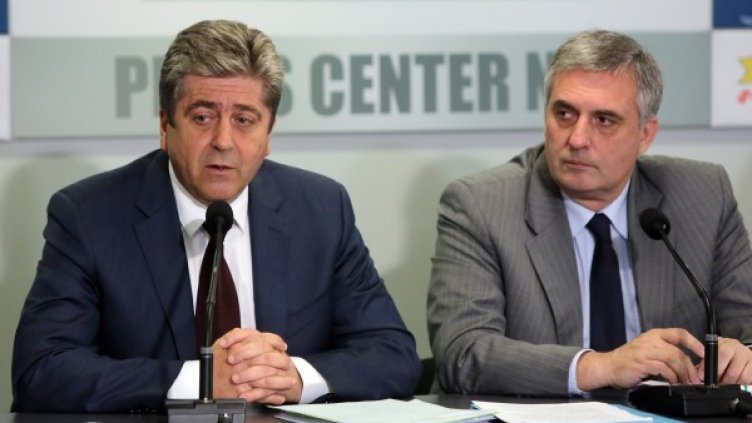 Снимка: архив БТА