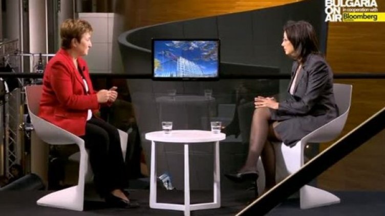 Снимка: Bulgaria On Air