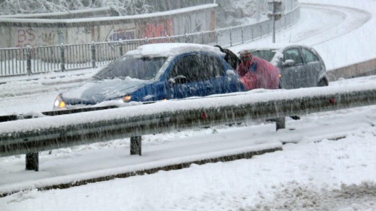 Снимка: архив, Булфото