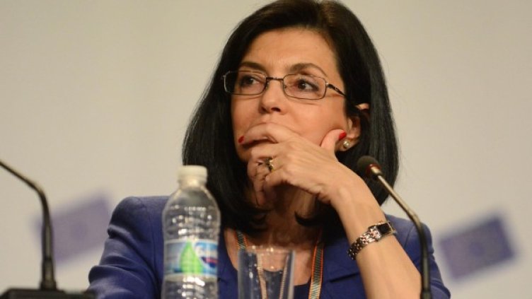 Снимка: архив, Булфото