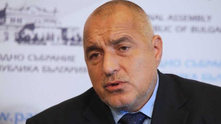 Бойко Борисов. Снимка: БТА