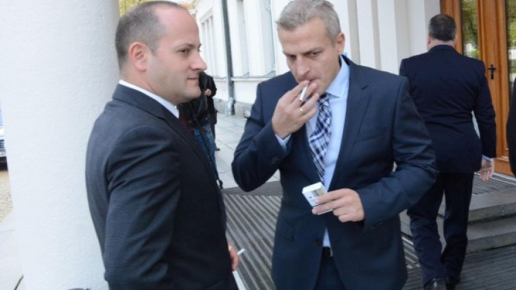 Снимка: Булфото