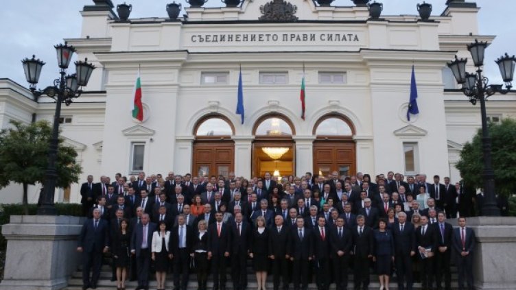 Депутатите от 47-то Народно събрание. Снимка: БТА