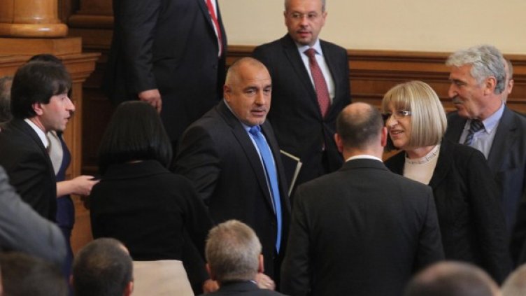 Снимка: БТА