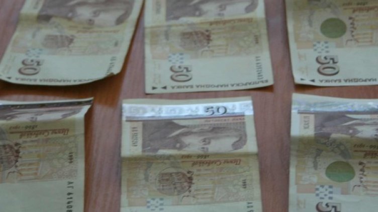 Снимка: Булфото, архив