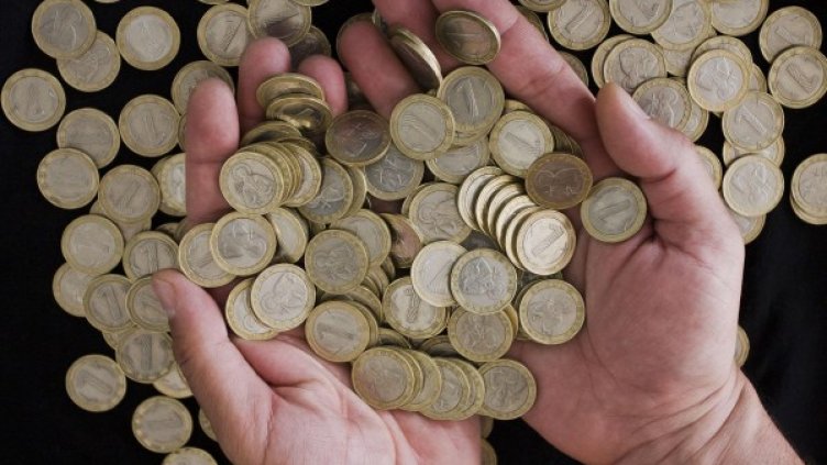 Снимка: архив, БулФото